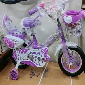 Philips beby cycle 16"
